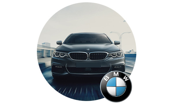 BMW Special Car offers